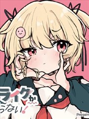 切漫画在线观看 间谍过家家